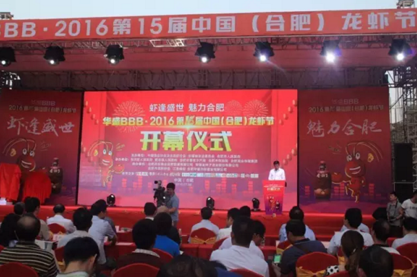 QQ截图20160714090855.png