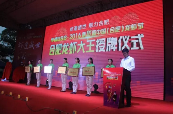 QQ截图20160714090934.png