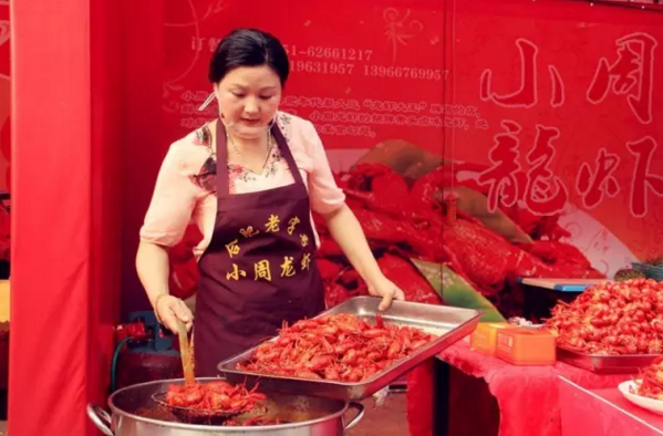 QQ截图20160714091025.png