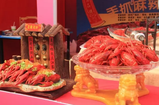 QQ截图20160714091012.png