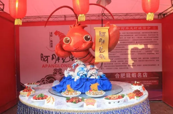 QQ截图20160714090907.png
