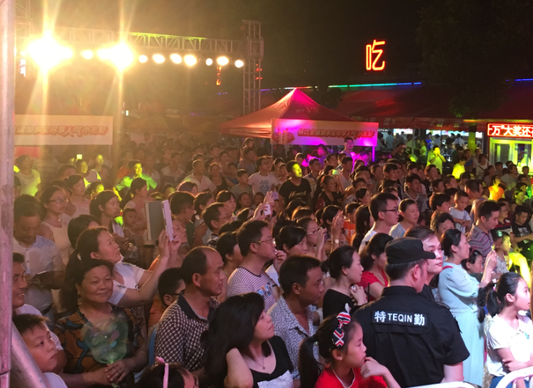 QQ截图20160727192937.png