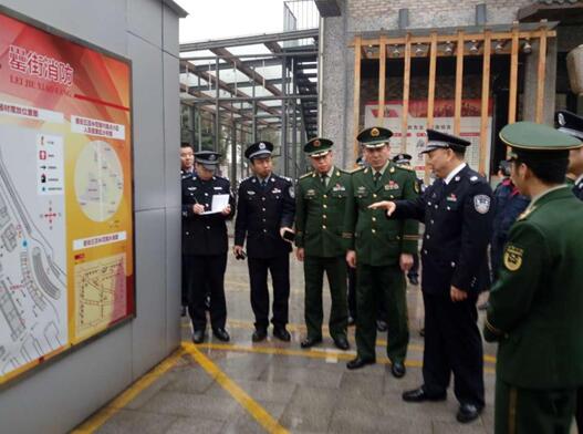 QQ截图20170111173729.jpg