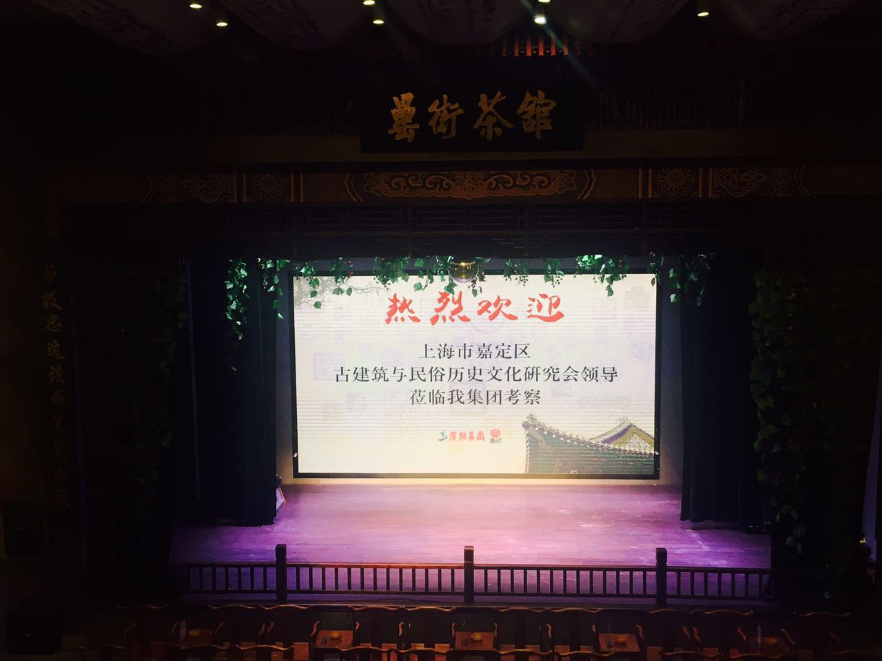 微信图片_20170827162451.jpg