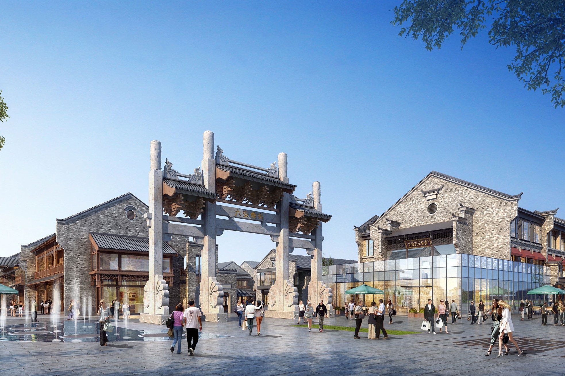 六安罍街_合肥滨湖投资控股集团有限公司