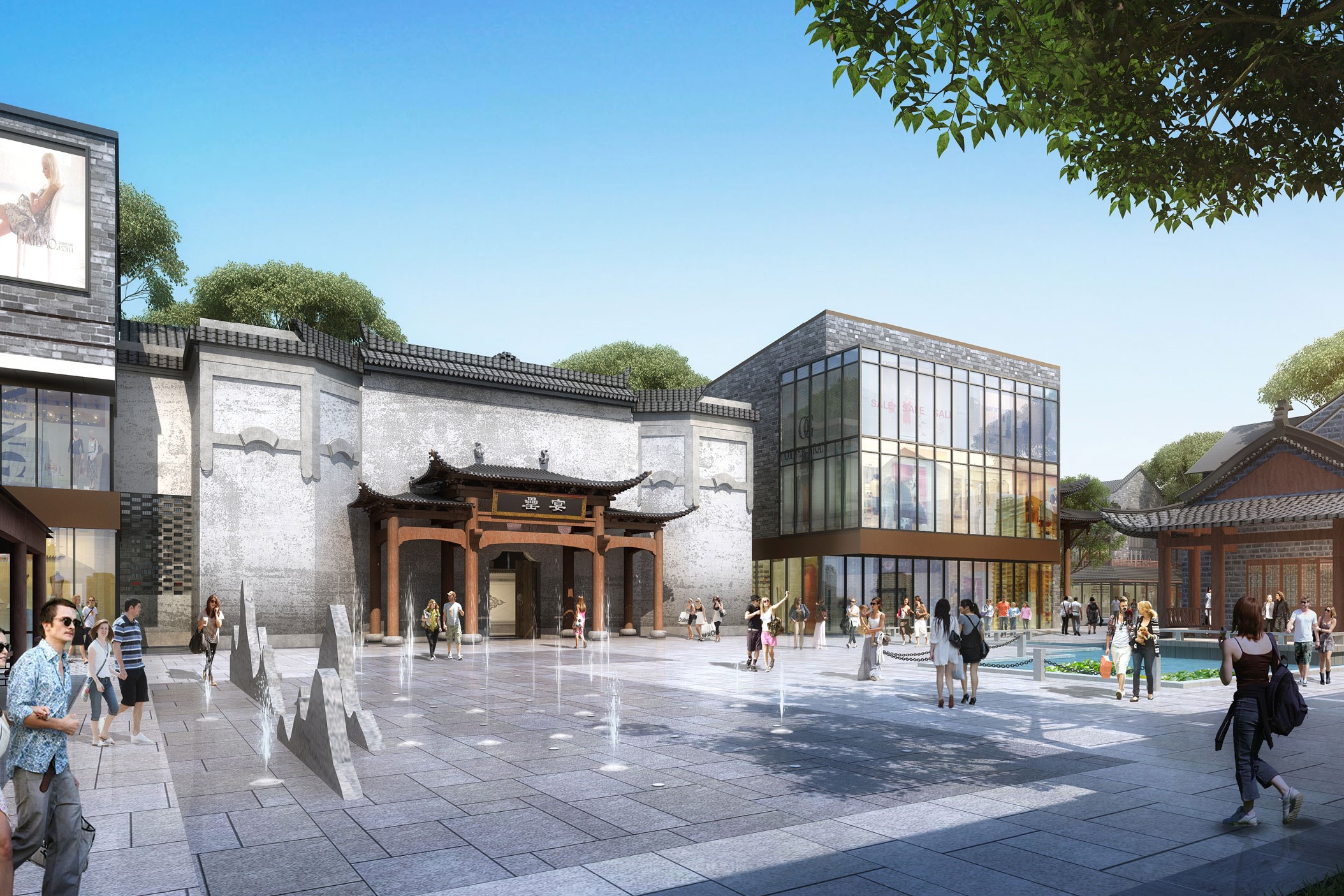 六安罍街_合肥滨湖投资控股集团有限公司