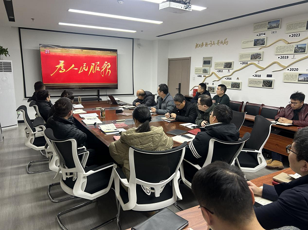 城市更新公司党支部开展“观看习近平总书记2026年新年贺词”主题党日活动