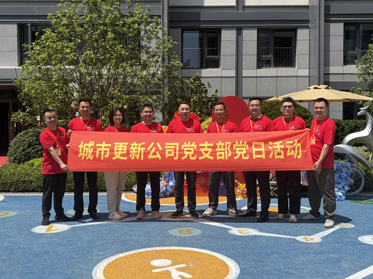 党建引领保交付 党员先锋显担当