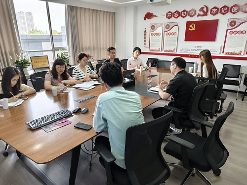 滨湖集团联合高速地产开展BH202606 地块涉税专题研讨